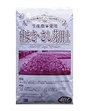 あかぎ園芸 種まき・さし芽の土 40L