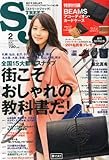 street Jack (ストリートジャック) 2014年 02月号 [雑誌] by リーディングヒッター