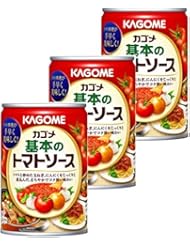 カゴメ 基本のトマトソース 295g×3本