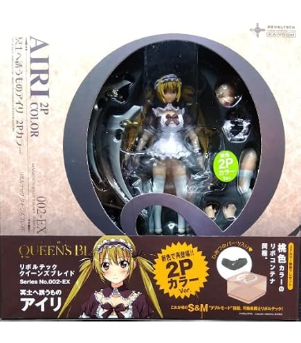 Amazon.co.jp: リボルテック カトレア リボルテッククイーンズブレイド