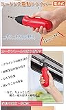 コードレス電動ドライバーIII