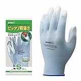 ［ショーワグローブ］背抜き手袋【ピッタリ背抜き】（10双入り・発泡ポリウレタン）《035-260・LL》