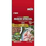 （まとめ買い）サンライズ ミンチスペシャル 小型犬 緑黄色野菜入り1.2kg 犬用フード 【×3】