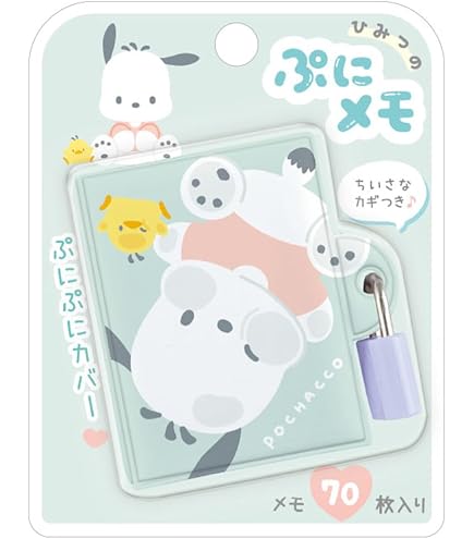 Amazon.co.jp: クラックス サンリオキャラクターズ ひみつの ぷにメモ