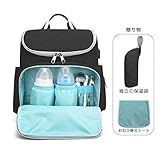 大容量 ママバッグ マザーズバッグリュック ベビー用品収納 ママ旅行用バッグ 多機能 USBポート搭載 防水 出産準備 男女兼用 (ブラック)