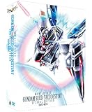 G-SELECTION 機動戦士ガンダムSEED/SEED DESTINY スペシャルエディション DVD-BOX（初回限定生産）