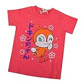 アンパンマン 和風バックプリント 半袖Tシャツ ANPANMAN キッズ ベビー 男の子 女の子 fo-sa02 95cm ドキンちゃん