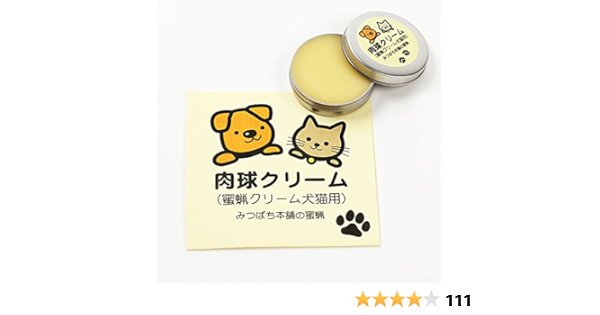 Amazon 肉球クリーム 犬猫用 にくきゅうくりーむ 10ｇ みつろうクリーム 自然由来の成分のみ みつばち本舗 ヘルスケア 通販