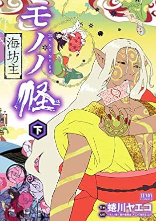 カテゴリ 海坊主さん専用ページの通販 By H S Leather ラクマ モトローラ Shineray Com Br