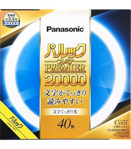 Amazon.co.jp: ホタルクス FCL40EX-L/38-XL2 電球色 : スポーツ
