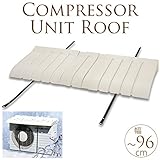 エアコン室外機カバー ワイド　幅96cmタイプ