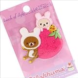 リラックマ いちごシリーズ ししゅうデコシール(おおきなイチゴ)