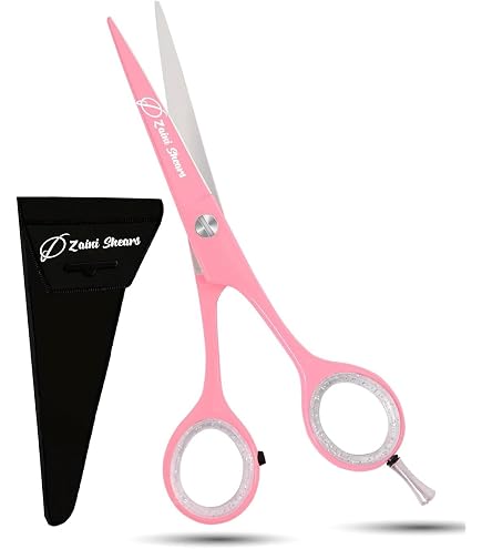 Amazon.co.jp: 7.0インチ プロフェッショナル ヘアカット鋏/はさみ