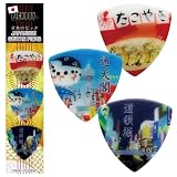 PICKBOY ナカノ おみやげギターピック3枚セット【伝統芸能・おもてなし・おみやげ・富士山三景・たてもの・ウエルカムどうぶ つ・東京・大阪・猪鹿蝶・箱根・秋葉原DAY・秋葉原NIGHT・金沢】 素材：ポリアセタール 形状：トライアングル&ティアドロップ 3枚入り ※ギフトパッケージ入り (大阪)