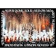 『THE YELLOW MONKEY 30th Anniversary LIVE -DOME SPECIAL- 2020.11.3』DVD
