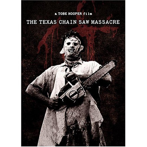 悪魔のいけにえ スペシャル・エディション コンプリートBOX(3枚組