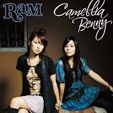 CAMELLIA BENNY