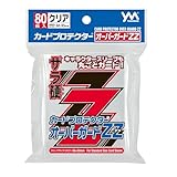 やのまん カードプロテクター オーバーガードZZ 80枚入り ザラ硬