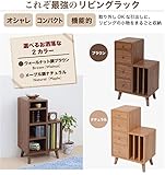 ひとり暮らし チェスト 引き出しチェスト 木製 Chest rack