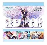 ヴァイスシュヴァルツ プレミアムブースター D.C.～ダ・カーポ～ 20th Anniversary BOX