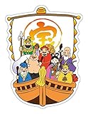 Sticker Shop Haru イラストステッカー 【ミニ宝船】 ７cm