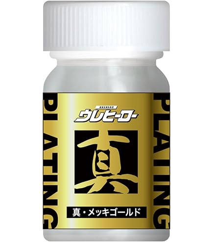Amazon.co.jp: nax マルチSCカラー2 1611 チンチングブラックNP 400g