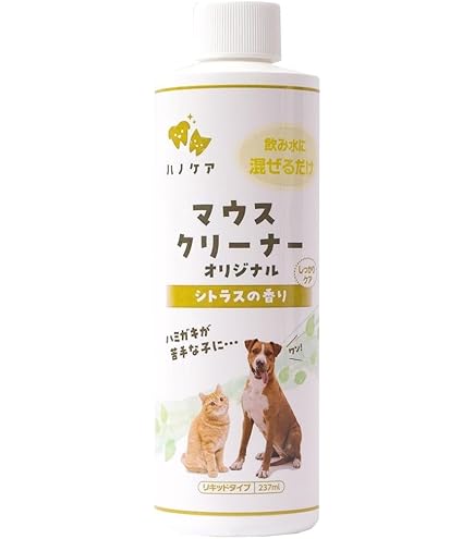 Amazon.co.jp: ハノケア マウスクリーナー オリジナル 473mL