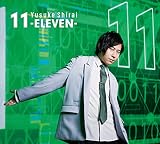 白井悠介アニバーサリーアルバム「11-ELEVEN-」初回限定盤(特典なし)