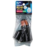 ELPA 縦引4段ソケット A-85H