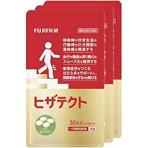 Amazon.co.jp: 【機能性表示食品】富士フイルム ヒザテクト ひざ関節