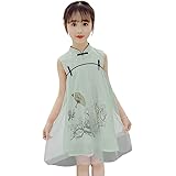 Amazon Youyouok 女子チャイナドレス 夏 子供 中華風 スカート スーパー妖精 ワンピース 唐装 漢服 110 150 ワンピース チュニック 通販