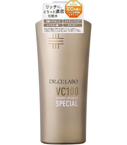 Amazon.co.jp: 【公式】5GF ヴァージン エッセンス d ［美容液