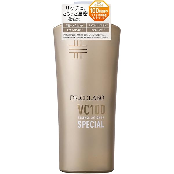 Amazon | （旧モデル）VC 100 エッセンス ローション EX スペシャル