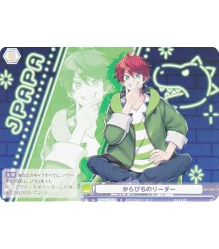 Amazon.co.jp: ヴァイスブラウ CFP/01B-029B からぴちGame world じゃ