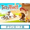 Tiny Thief タイニーシーフ