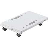 MUJI 無印良品 縦にも横にも連結できるポリプロピレン平台車 約幅27.5×奥行41×高さ7.5cm 82007848