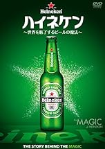 ジャケ写