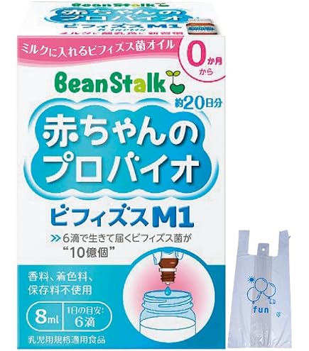 Amazon | ニュートリライト ニュートリ プロバイオ | Nutrilite | 乳酸菌
