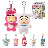 TOP TOY クレヨンしんちゃん (Crayon Shin-chan) "換装パーティー" シリーズ ぬいぐるみ ペンダント【1ピース】 ガチャガチャ ブラインド ボックス フィギュア プラモデル プレミアム おもちゃ PVC ソフビ しんちゃん キャラクター 誕生日 プレゼント コレクター向け