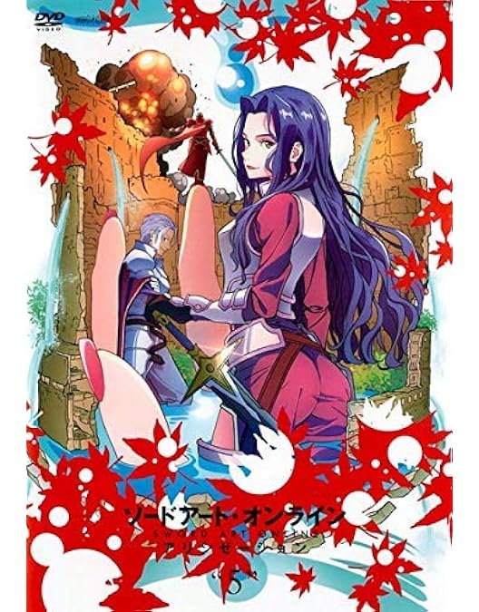 Amazon.co.jp: ソードアート・オンライン Extra Edition(完全生産限定