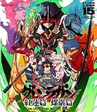 劇場版 天元突破グレンラガン 4K Ultra HD Bluray Disc通常版 Bluray 柿原徹也 出演 形式 Bluray
