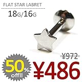 JEWELS ジュエルズ