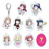 ラブライブ!サンシャイン!! School idol diary トレーディングアクリルキーホルダー 3 コンプリートBOX BOX商品 1BOX=10個入り、全9種+シークレット1種