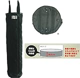 安全・サイン８　荷揚げ用バッグ　リフトバッグ　吊り上げ用バッグ　φ35mm×H1400mm　最大荷重約80kg 5個セット