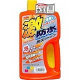ソフト99(SOFT99) カーシャンプー 激防水耐久シャンプー ライト&メタリック 750ml 自動車ボディ洗浄及び艶出し用 スポンジ 04244