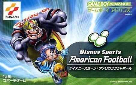 ディズニースポーツ:アメリカンフットボール