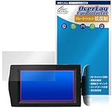 ミヤビックス Kenko デジタルビデオカメラ KC-Z4K10 対応 保護 フィルム ブルーライトカット 低反射 目に優しい 日本製