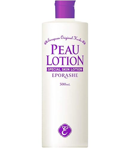 Amazon | EPORASHE モイストクレンジング 150ml 100％オイルフリー