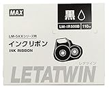 マックス(MAX) LM-IR500B レタツイン用インクリボンカセット [LM90140]