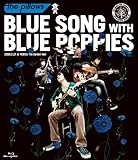 BLUE SONG WITH BLUE POPPIES